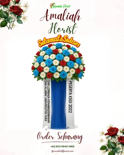Standing Flower di Rancamaya